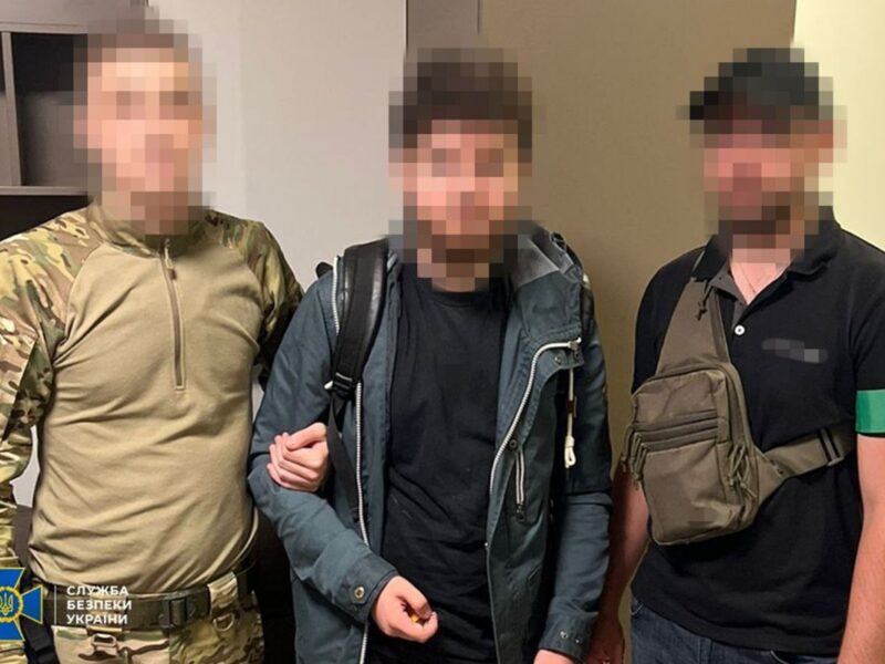 У Києві затримано агента РФ, який розставляв “відеопастки”