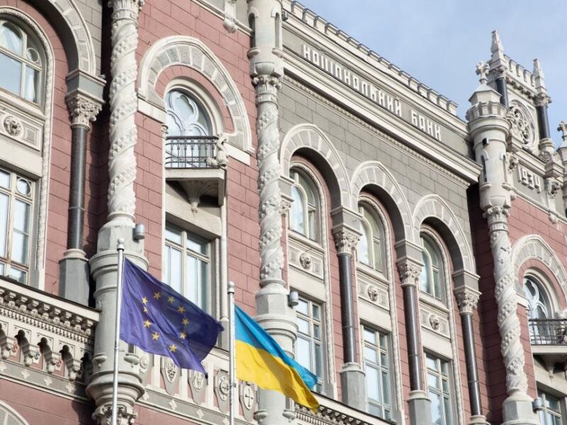 У НБУ заявили про зниження резервів України