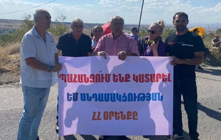 У Вірменії пройшов мітинг з вимогою вивести росіян з військової бази