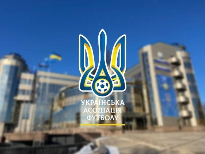 УАФ просить футбольних функціонерів скасувати присутність російських клубів