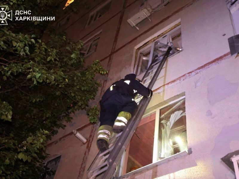 Удар по Харкову: стали відомі деталі