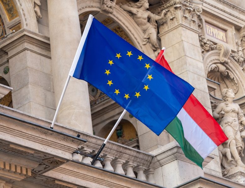 Угорщина оскаржить передачу російських активів Україні