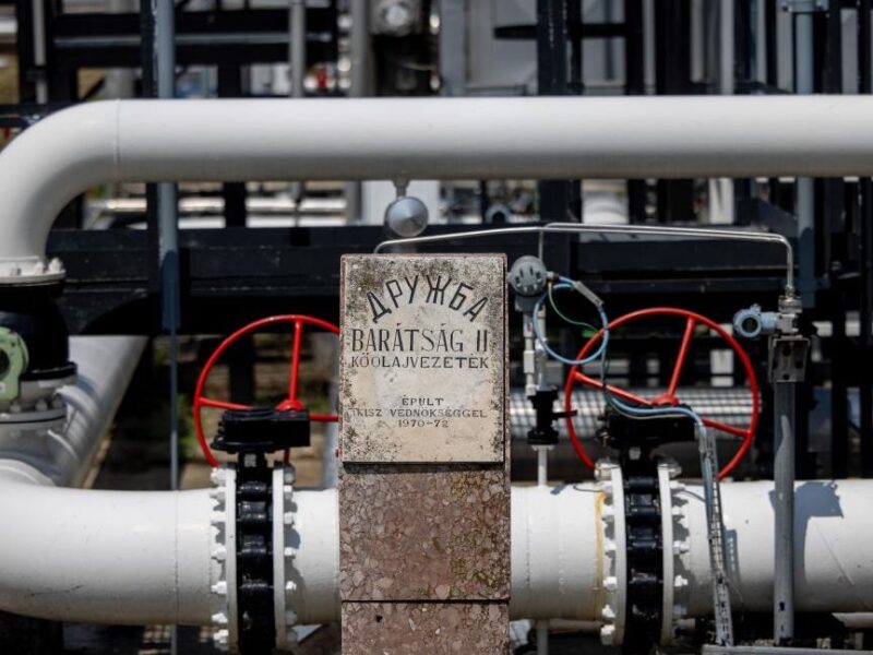 Угорщина та Словаччина знову почали отримувати нафту через Дружбу