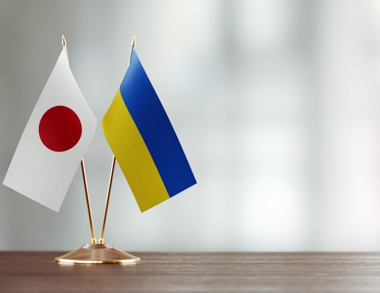 Україна та Японія запускають оборонні консультації
