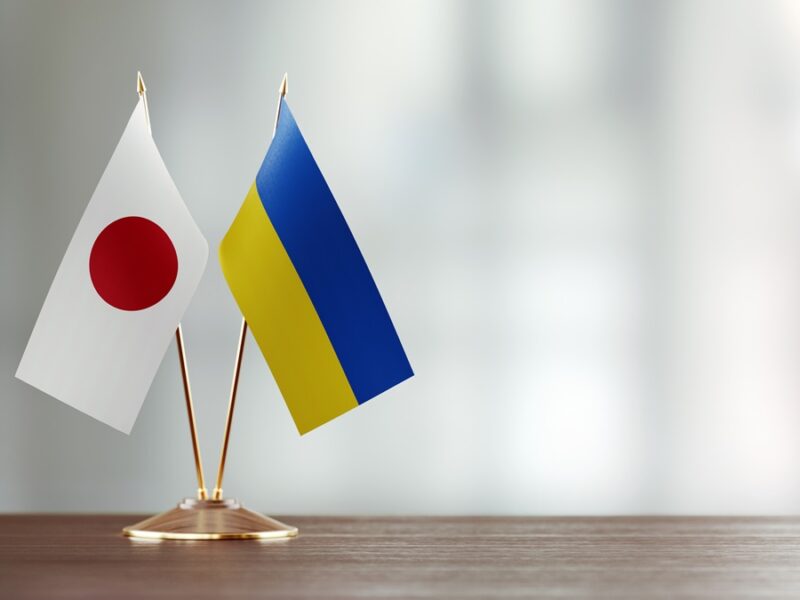 Україна та Японія запускають оборонні консультації