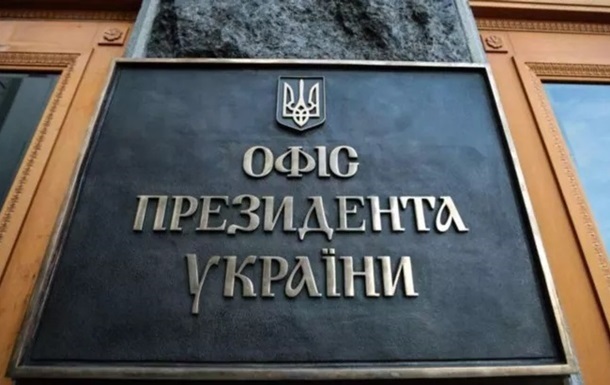 Україна терміново готує переговори радників з безпеки – ЗМІ