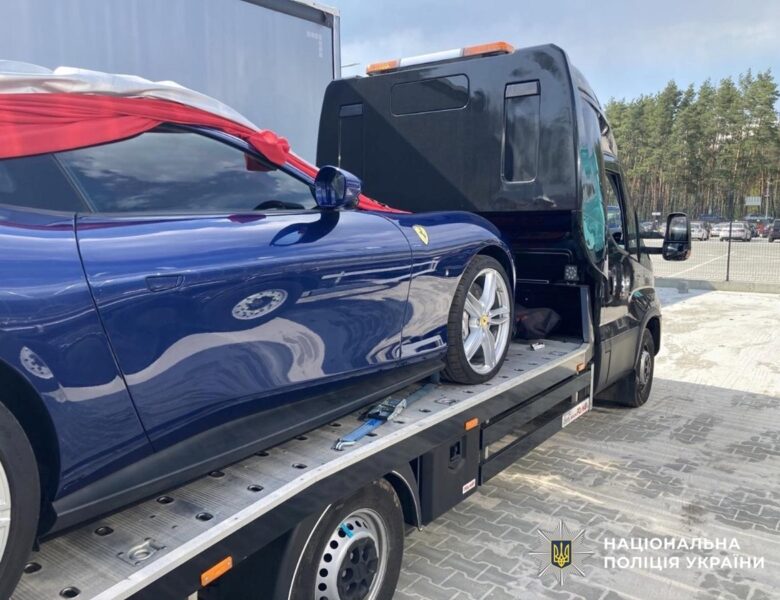 Українського експосадовця підозрюють у ввезенні Ferrari для громадянина РФ