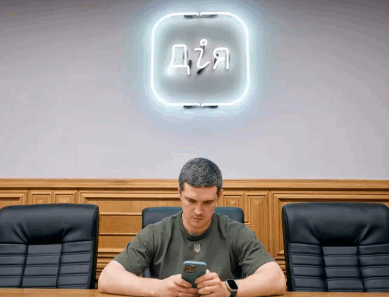 Українці скаржаться на збій у Дії: Федоров пояснив, у чому причина