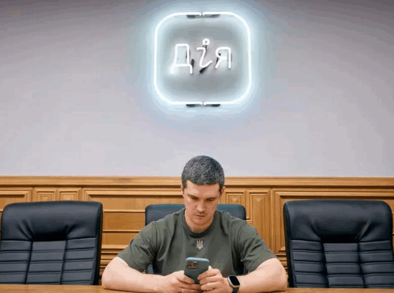 Українці скаржаться на збій у Дії: Федоров пояснив, у чому причина