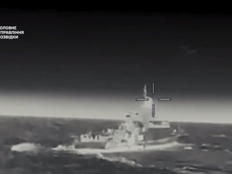 В Азовському морі уражено ракетний корабель Росії