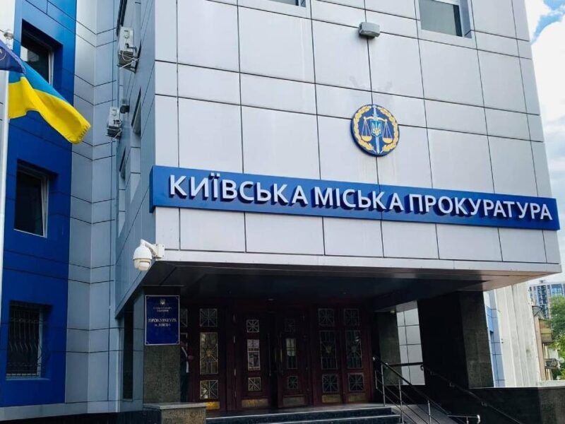 В Києві затримали чоловіка, що зґвалтував 15-річну дівчину