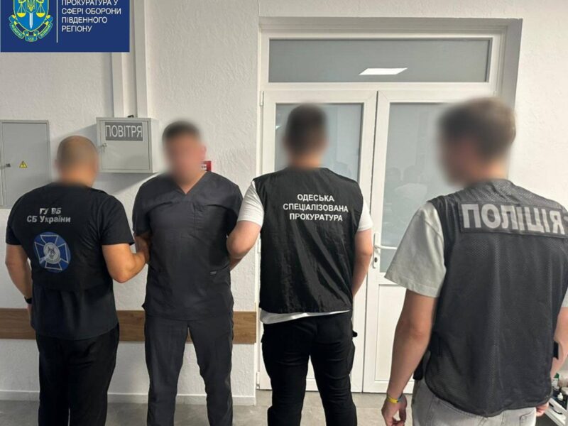 В Одесі викрили схему фейкових операцій для ухилянтів