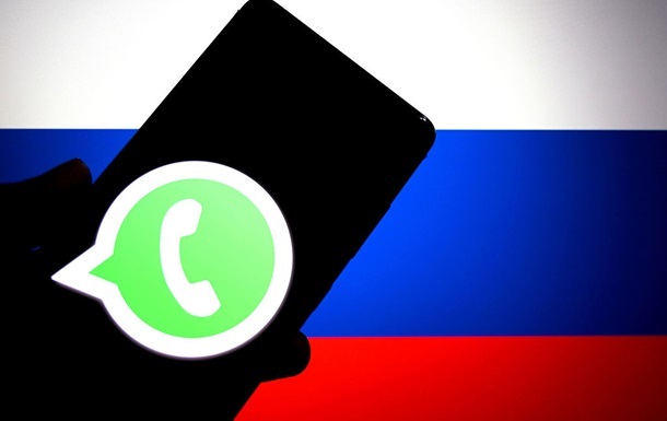 В Росії перестав працювати популярний сервіс для обходу блокувань