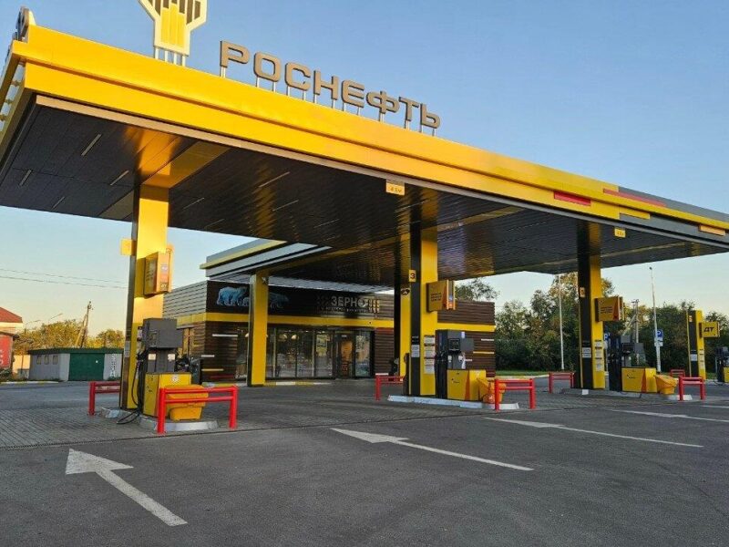 В Росії ціни на бензин другий день поспіль б’ють рекорди