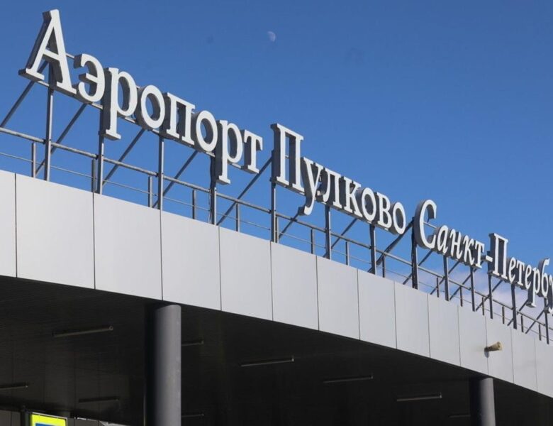 В Санкт-Петербурзі заявили про атаку дронів: зупинено роботу аеропорту