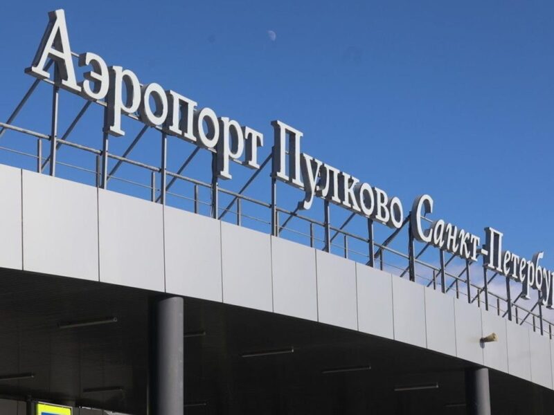 В Санкт-Петербурзі заявили про атаку дронів: зупинено роботу аеропорту