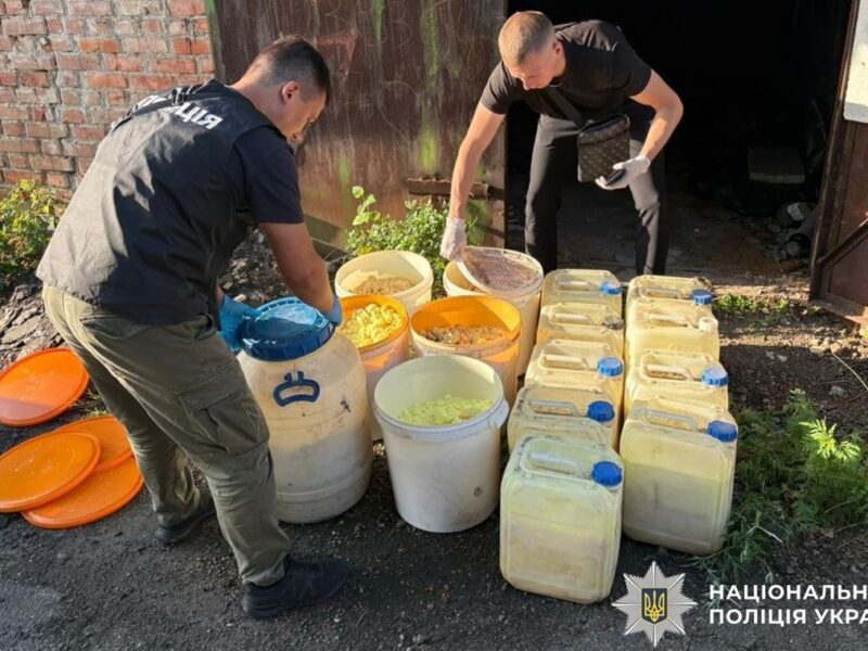 В Україні ліквідували потужне наркоугруповання