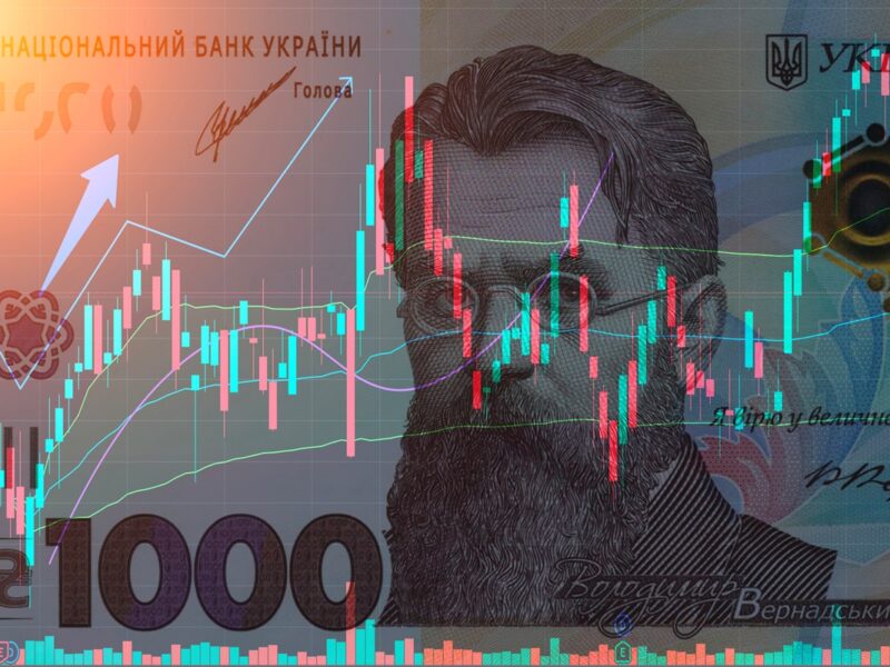 В Україні уповільнилася промислова інфляція