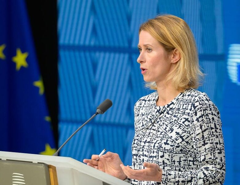 В ЄС назвали умову повернення Росії заморожених активів