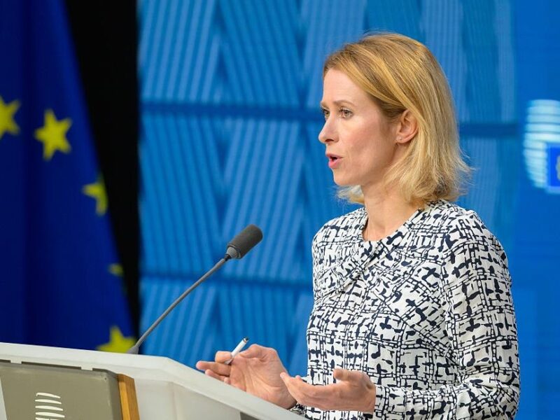 В ЄС назвали умову повернення Росії заморожених активів