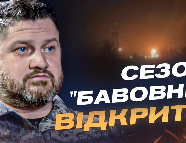 Що насправді сталося в Криму: деталі нічної операції ЗСУ | Дмитро Плетенчук