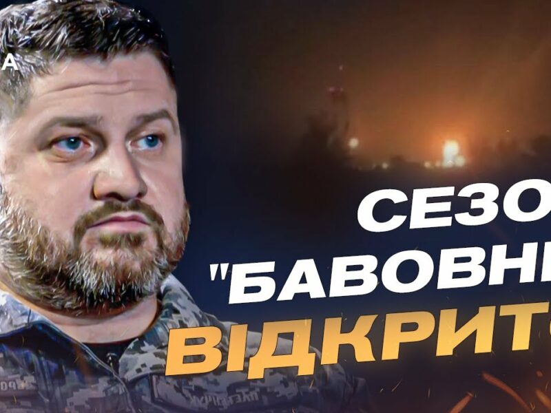 Що насправді сталося в Криму: деталі нічної операції ЗСУ | Дмитро Плетенчук