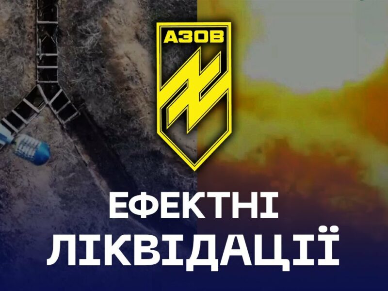 💫 Ефектні ліквідації окупантів від «АЗОВу»