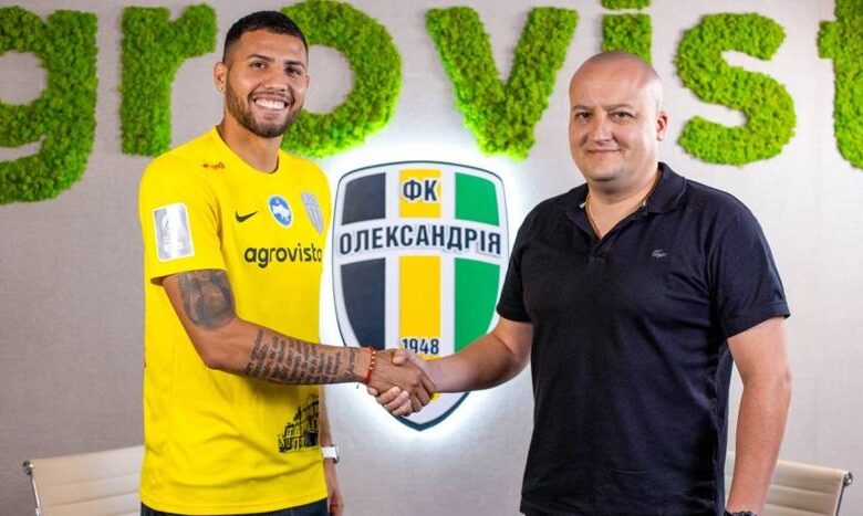 Венесуельський нападник перейшов до Олександрії