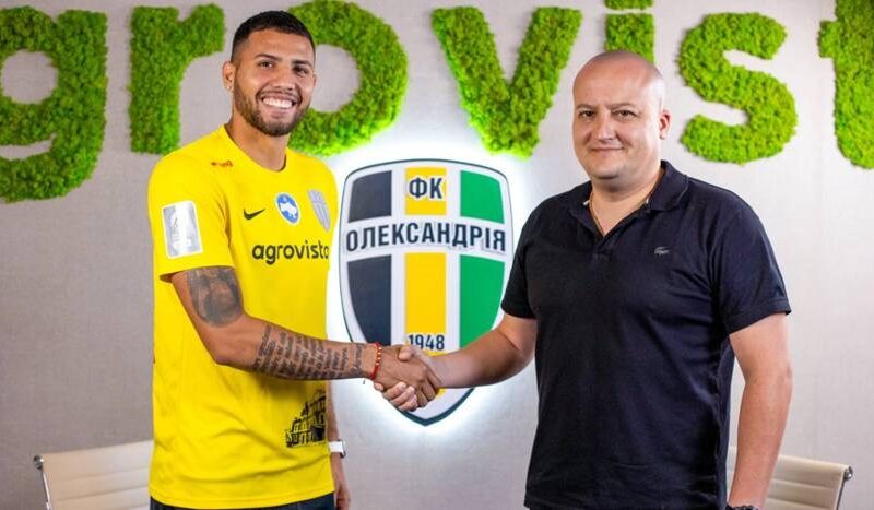Венесуельський нападник перейшов до Олександрії