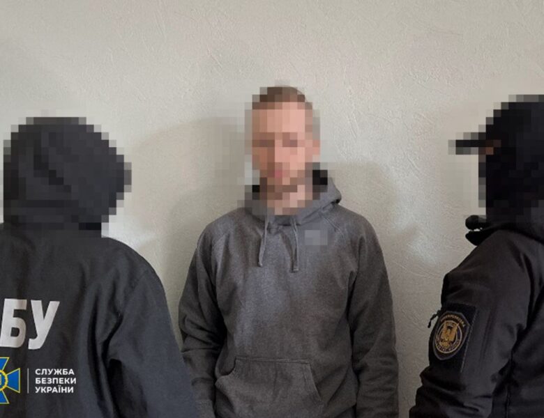 Викрито агентів РФ, які коригували обстріли і проводили диверсії