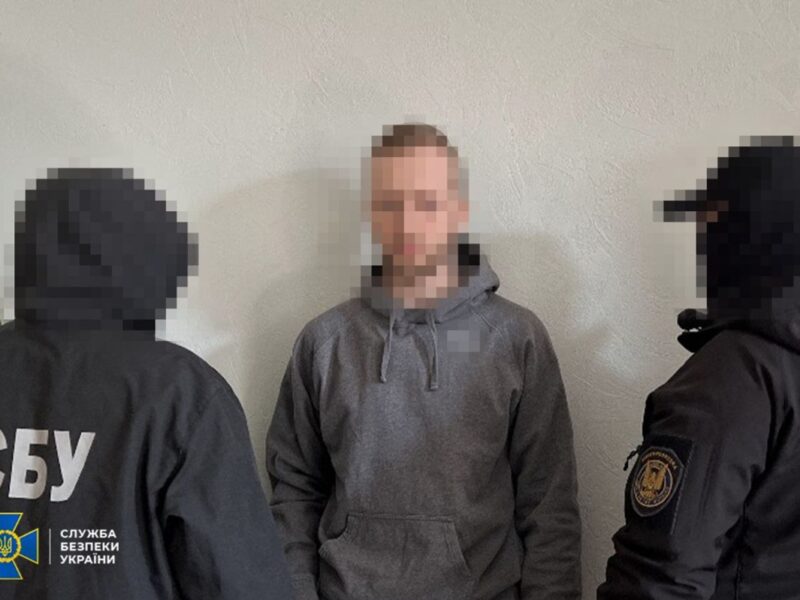 Викрито агентів РФ, які коригували обстріли і проводили диверсії