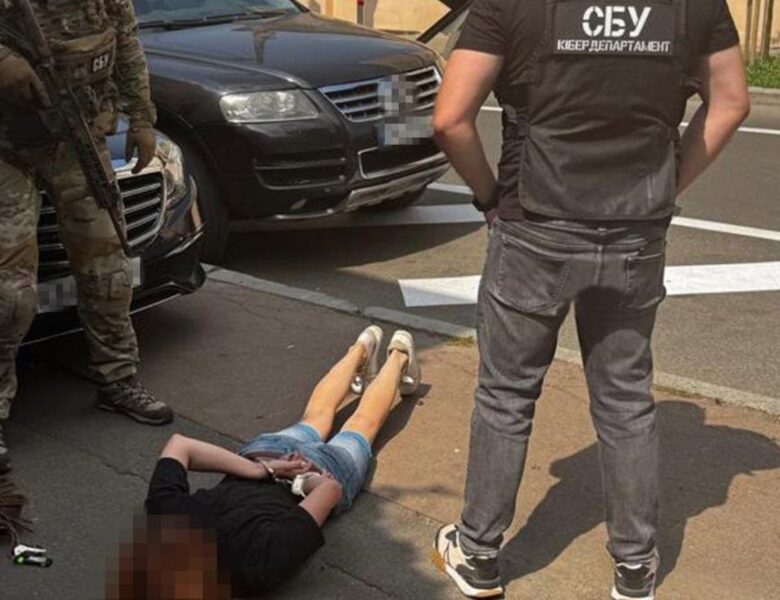 Викрито агентку ФСБ, що готувала обстріли та теракти в Києві