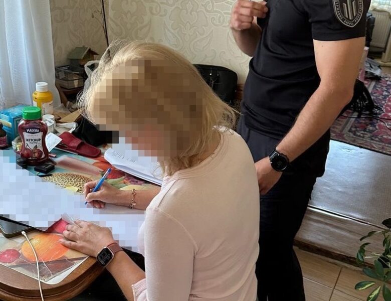 Військова з Полтавщини замість служби відвідувала курорти – ДБР