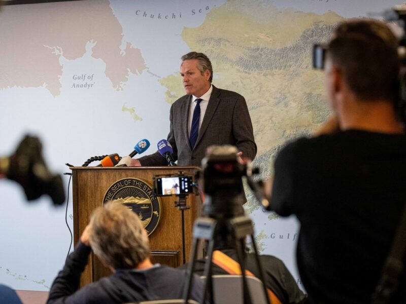 Влада Аляски зробила заяву щодо зустрічі Трампа і Путіна