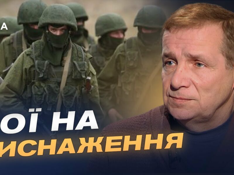 Як ворог штурмує Донеччину та чим відповідають українські десантники | Олексій Гетьман