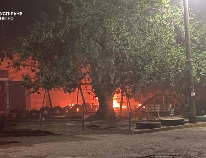 Заходили з різних напрямків: БПЛА атакували Дніпро