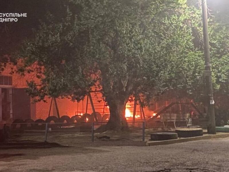 Заходили з різних напрямків: БПЛА атакували Дніпро