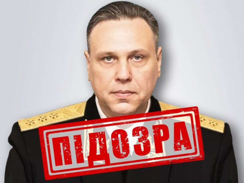 Захоплення судна Сапфір: адміралу РФ оголосили підозру