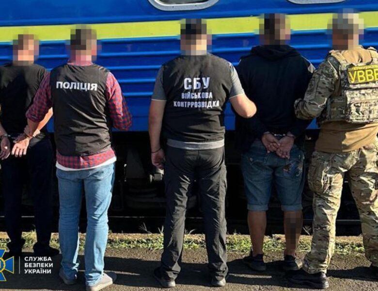 Затримано 12 організаторів схем для ухилянтів