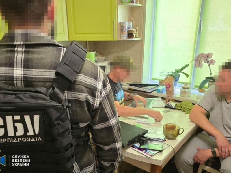 Затримано агента ФСБ, який готував атаки на об’єкти в п’яти областях