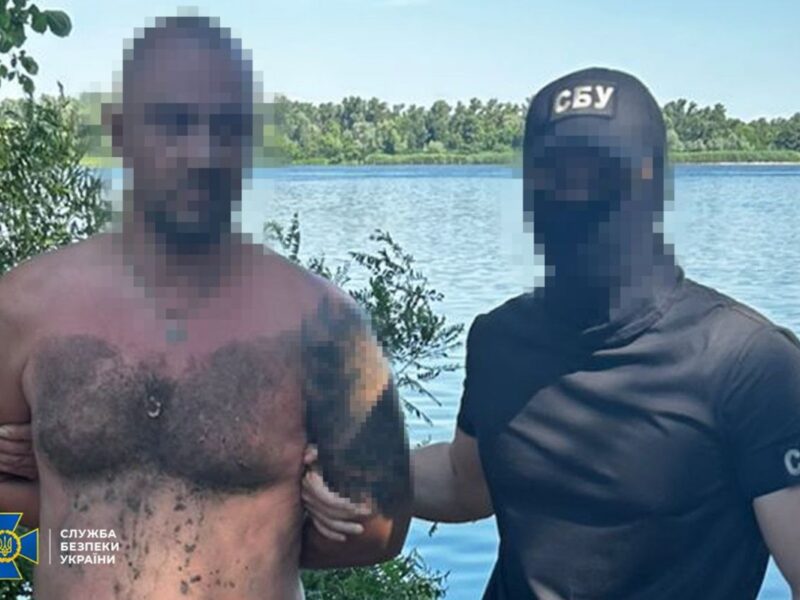 Затримано агента РФ, який допомагав прориватися до Покровська