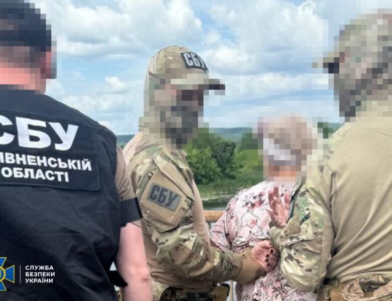 Затримано агентку РФ, яка готувала прорив ДРГ на Сумщині