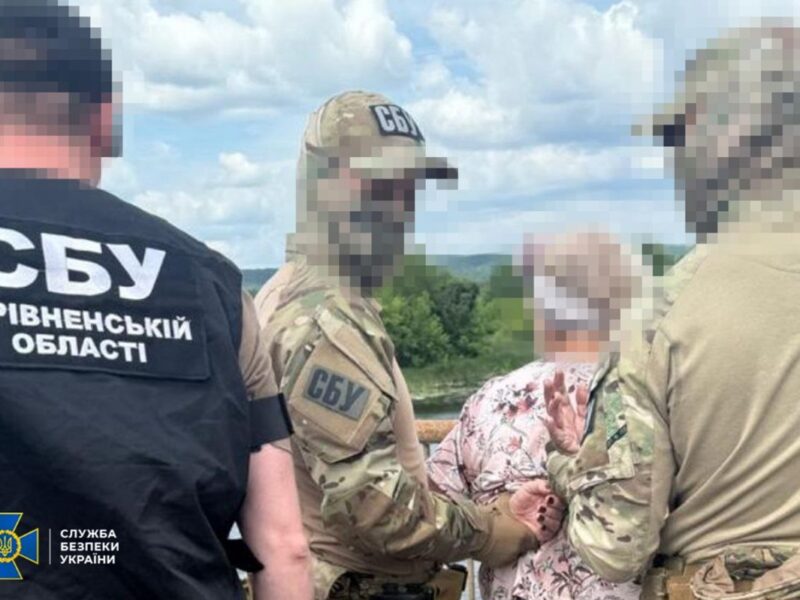 Затримано агентку РФ, яка готувала прорив ДРГ на Сумщині