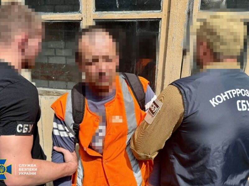 Затримано залізничника, який шпигував за військовими ешелонами