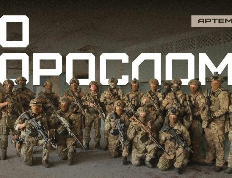 Артем Лоік – ПО-ДОРОСЛОМУ (4К)