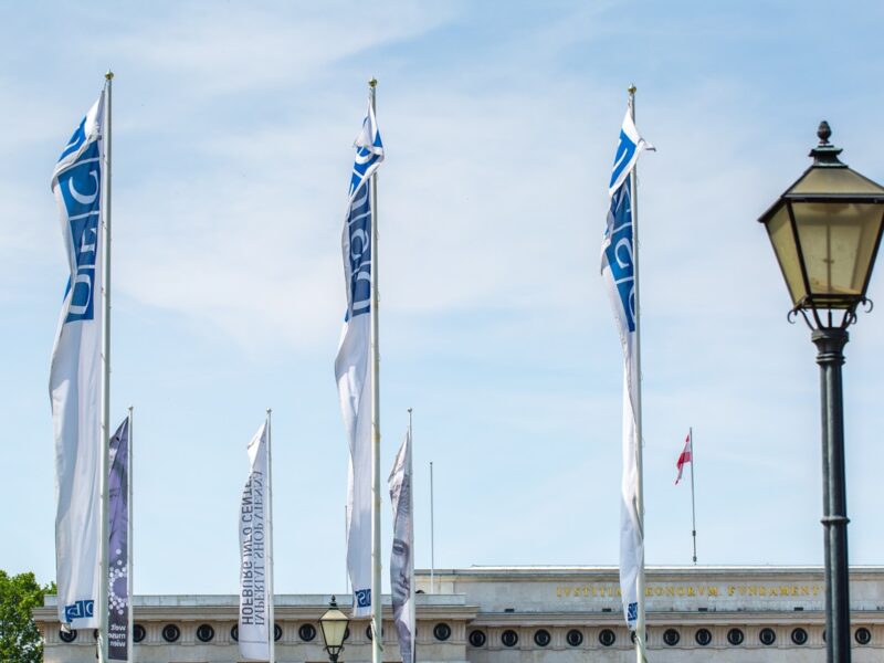 ЗМІ: Полковника з делегації Швейцарії в ОБСЄ підозрюють у передачі даних РФ