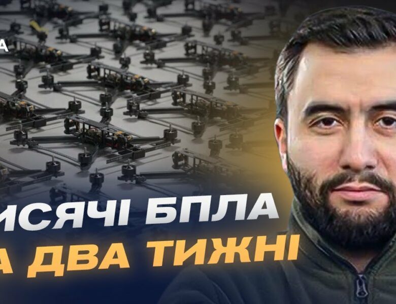 Ефективні закупівлі для фронту: дрони та нова логістика | Арсен Жумаділов