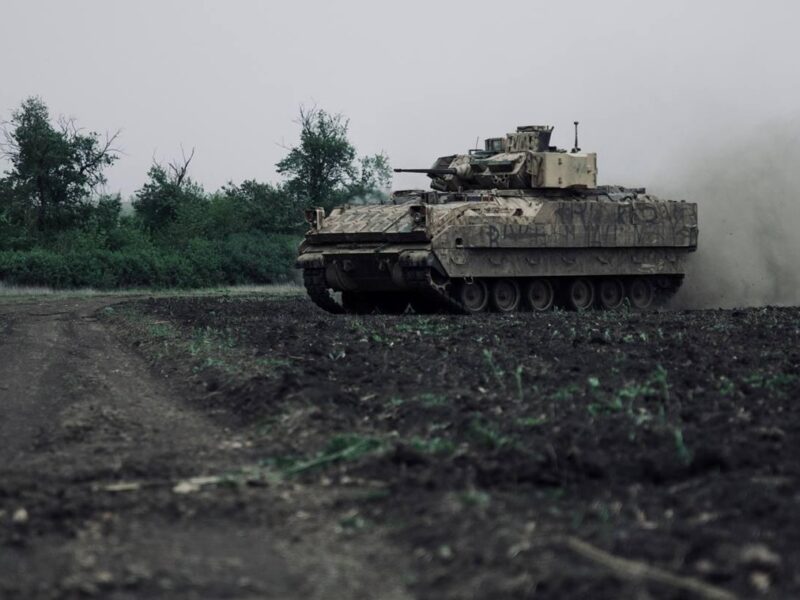 ЗСУ ведуть бої з армією РФ на 11 напрямках