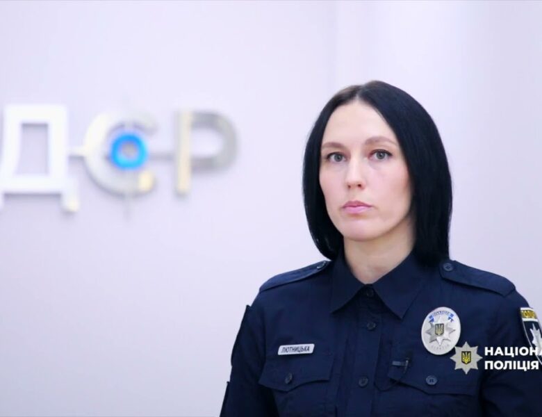 На Дніпропетровщині судитимуть 11 учасників злочинної організації наркоторгівців «Біле братерство»