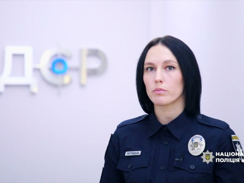 На Дніпропетровщині судитимуть 11 учасників злочинної організації наркоторгівців «Біле братерство»